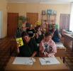 Клуб «Шаг навстречу»